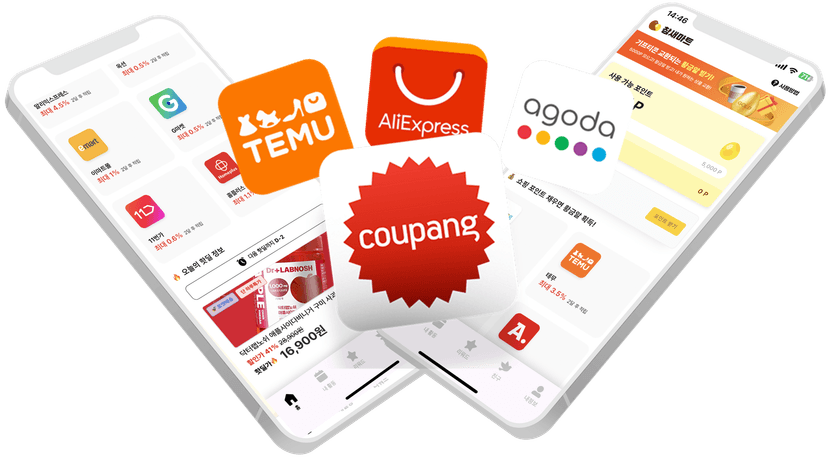 주요 특징 이미지